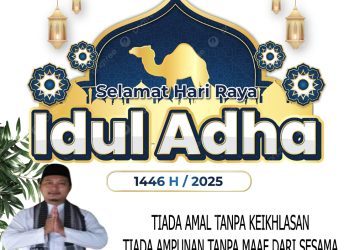 Keluarga Besar Desa Sungai Puar Kabupaten Batang Hari Mengucapkan Selamat Hari Raya Idul Adha