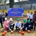Peletak Batu Pertama Gedung Satuan Pelayanan Pemenuhan Gizi Di Lingkungan Kantor Camat Singkut di Hadiri Wakil Bupati Sarolangun GerryTriswika SE